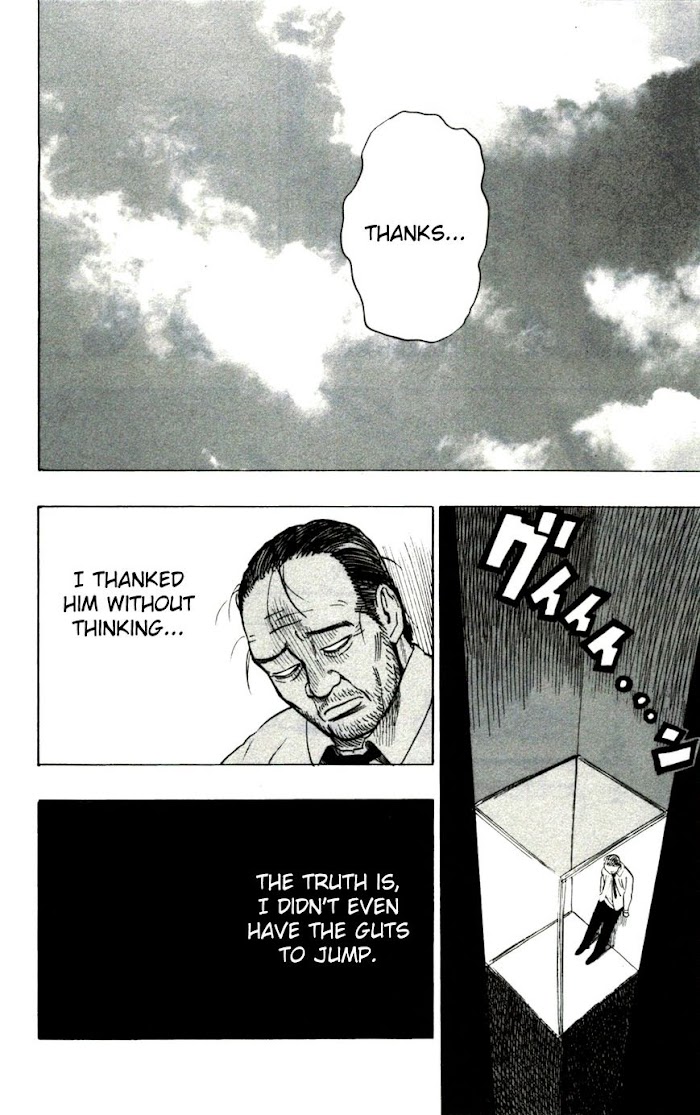 One Punch Man - Chapter 29.5 image 16